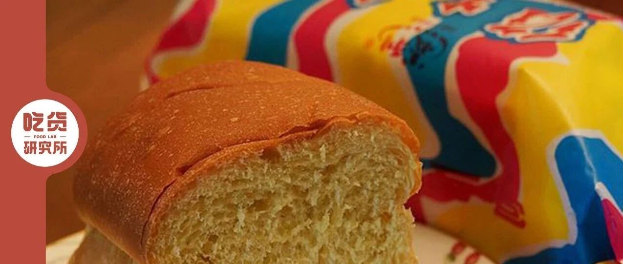 北京才不止稻香村，百年义利表示不服！