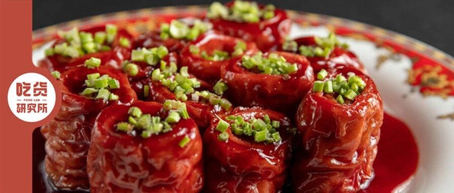 说起吃肥肠，没有人比中国人更有发言权