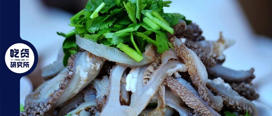 吃爆肚的时候，你吃的都是什么？