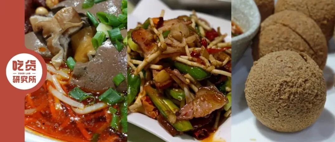 驻京办餐厅很火，那驻广州的呢？