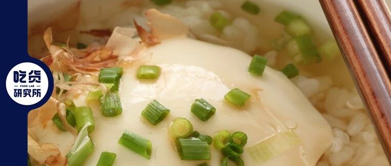 好一碗汤饭，美得打颤颤