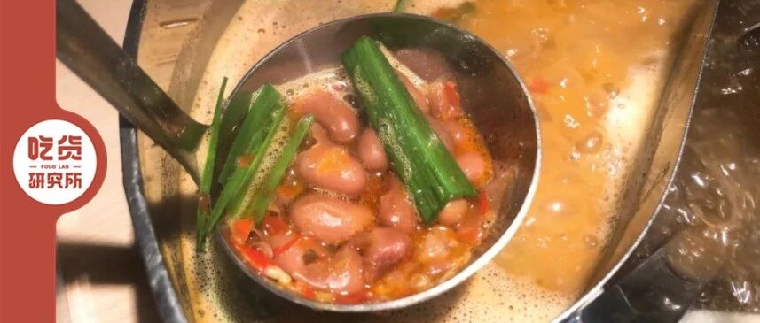 贵州美食为啥一直没有存在感？我豆米火锅第一个不服！