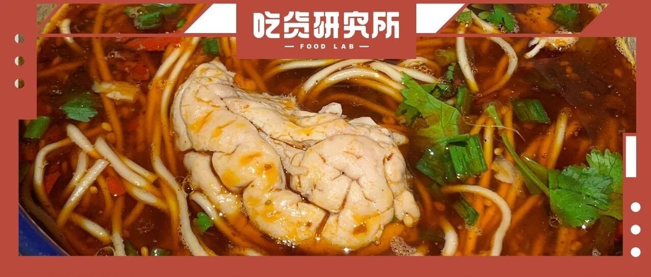 臊子比面条还精彩，不愧是四川人……