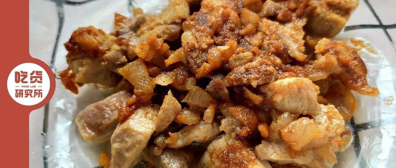 让人又爱又恨的猪油渣，一口油汁迸溅的快乐真是骗不了人啊~~~