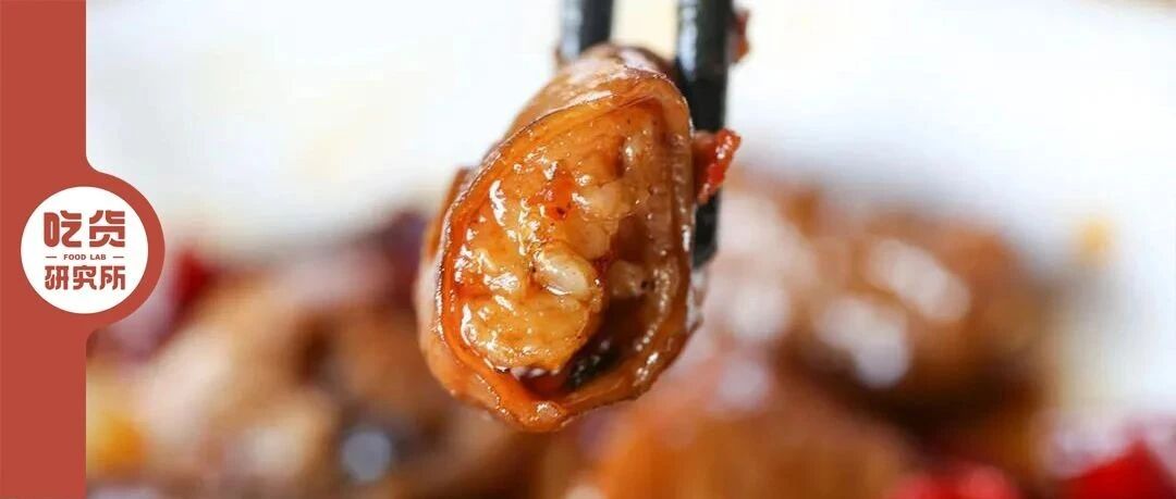 成年人的辣条江油肥肠现已加入129元选9，重口味爱好者速速来见！