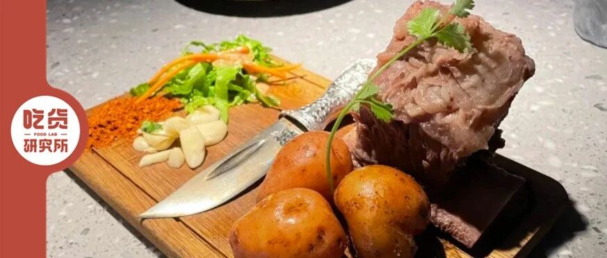 川藏线的日常：牦牛肉牦牛肉牦牛肉。