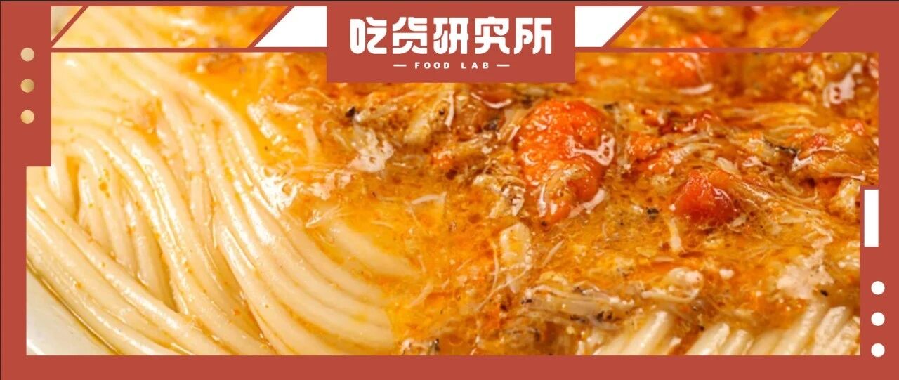 别人吃1碗蟹粉面的钱，我能吃3碗！