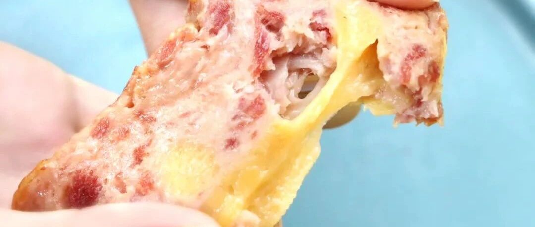 怎么连午餐肉和芝士都要秀恩爱，给你两一并吃了！