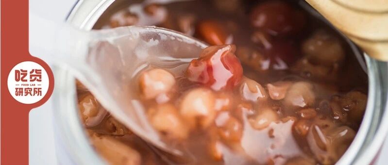 为啥罐装的八宝粥里，刚好只有一颗红枣和一个莲子？