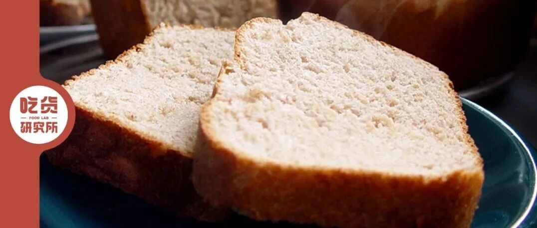 吐司不能！放在！冷藏层！那是“谋杀”！