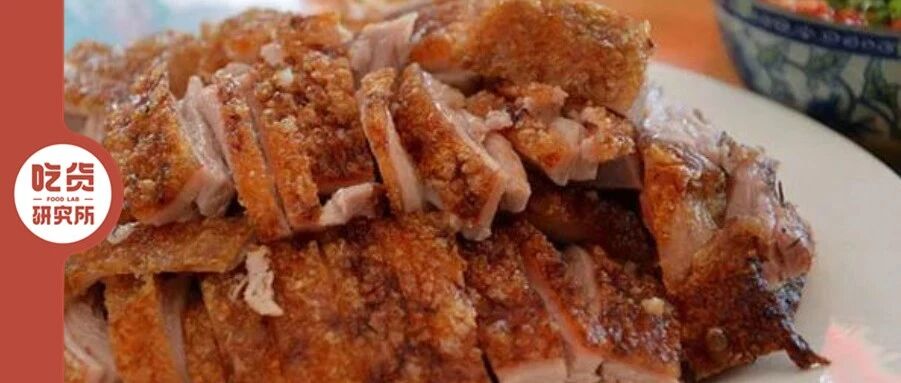 被云南当地人都忽视的小众美食秘境，2个字