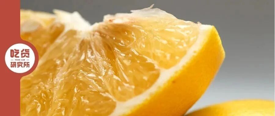 如果吃柚子能像吃橘子一样简单...能的！！