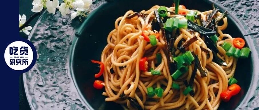 有了葱油，这世上的美食才有了灵魂