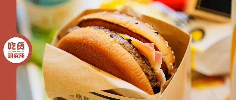 为了吃上这口牛肉，我追着牛跑了八里地