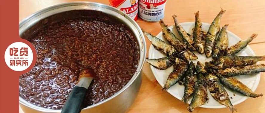 奶粥配饼，巧克力粥配咸鱼?看完这些，粥做成什么样我都不惊讶了