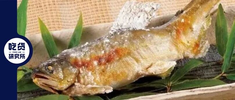 《侍神令》热映，但真正的阴阳师日常都吃什么？