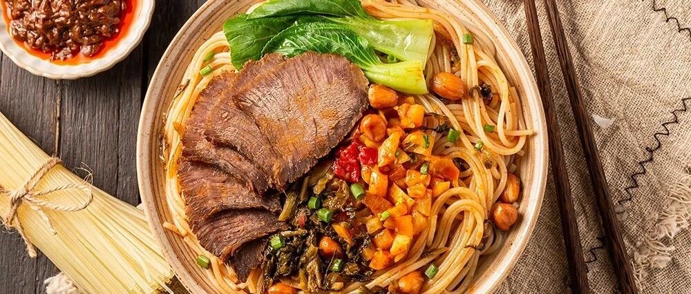 终于让我找到了一个带汤的拌粉!