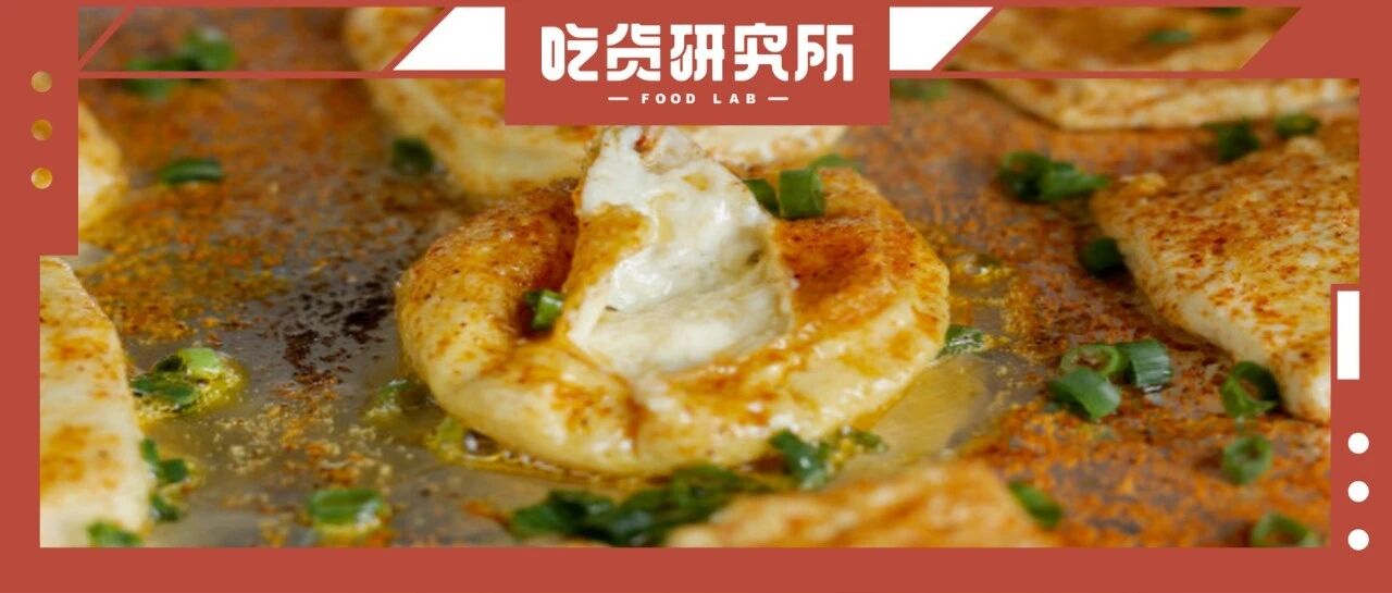 没吃过这些豆腐，你就不算真正了解云南