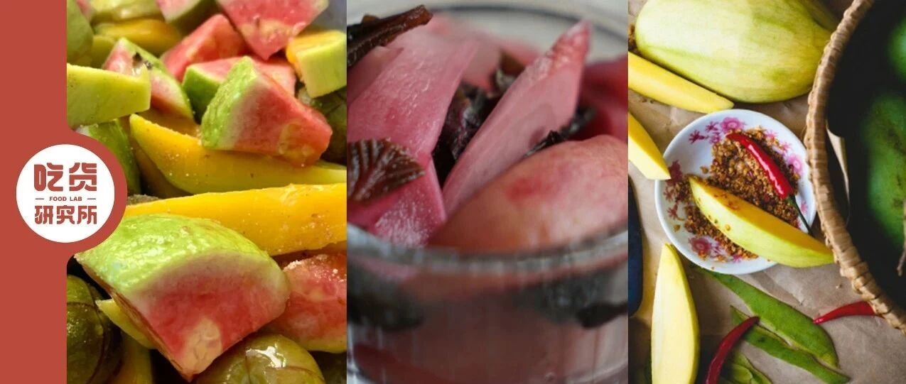 把水果切一切，腌一腌，拌一拌，新世界的大门从此打开！