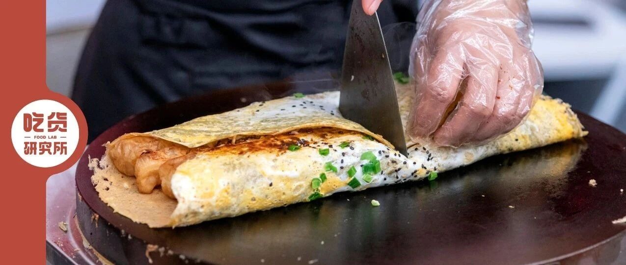 天津煎饼馃子分会：正宗的煎饼馃子得长这样！