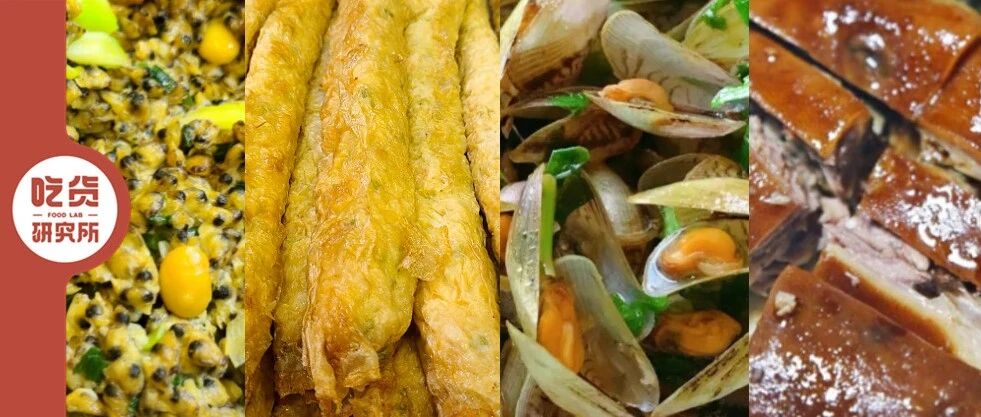去吃潮汕馆子，有啥推荐菜吗？