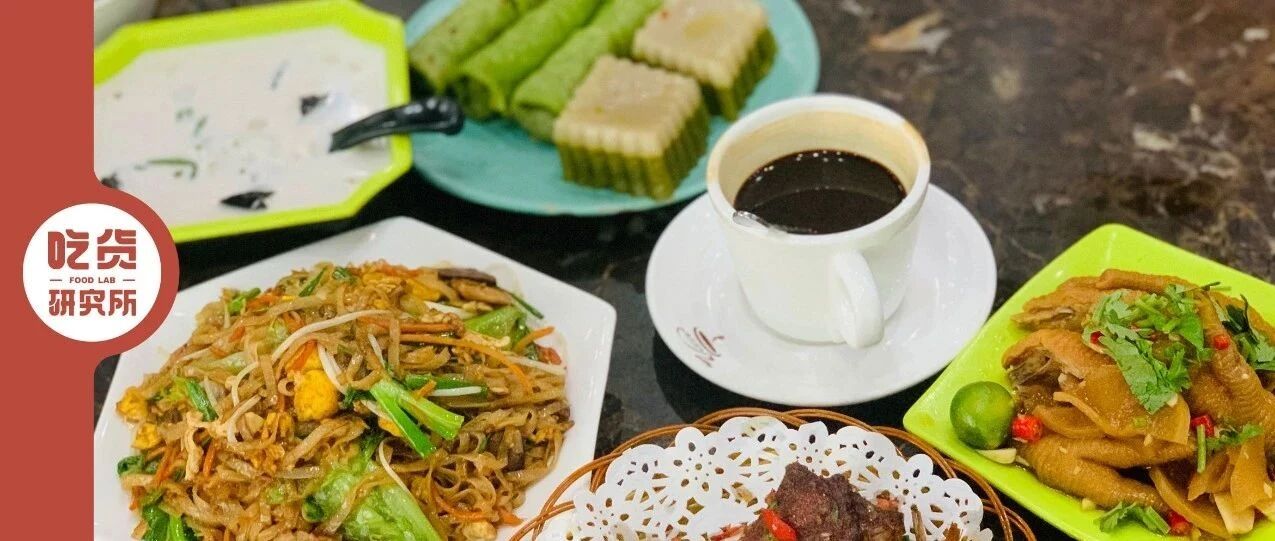 去海南喝咖啡吧，5元一杯无限续