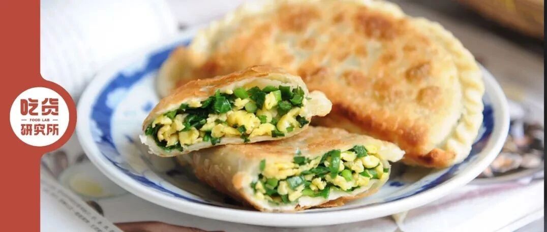 韭菜盒子有多好吃？奥运冠军比赛现场都在啃