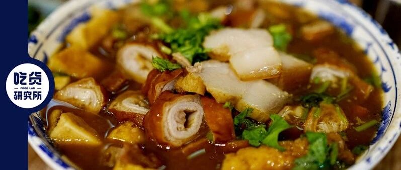 老北京吃下水有多野？