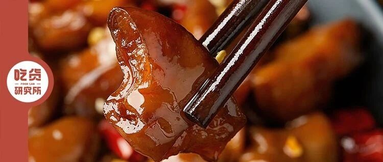 99元任选7件，断货半年的辣卤肥肠限量回归，这不是演习！抓紧上车！