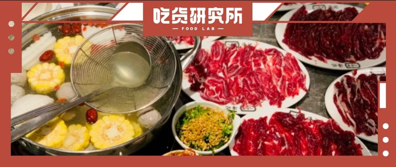 一个有用的冷知识：潮汕当地的牛肉火锅晚市比午市好吃！