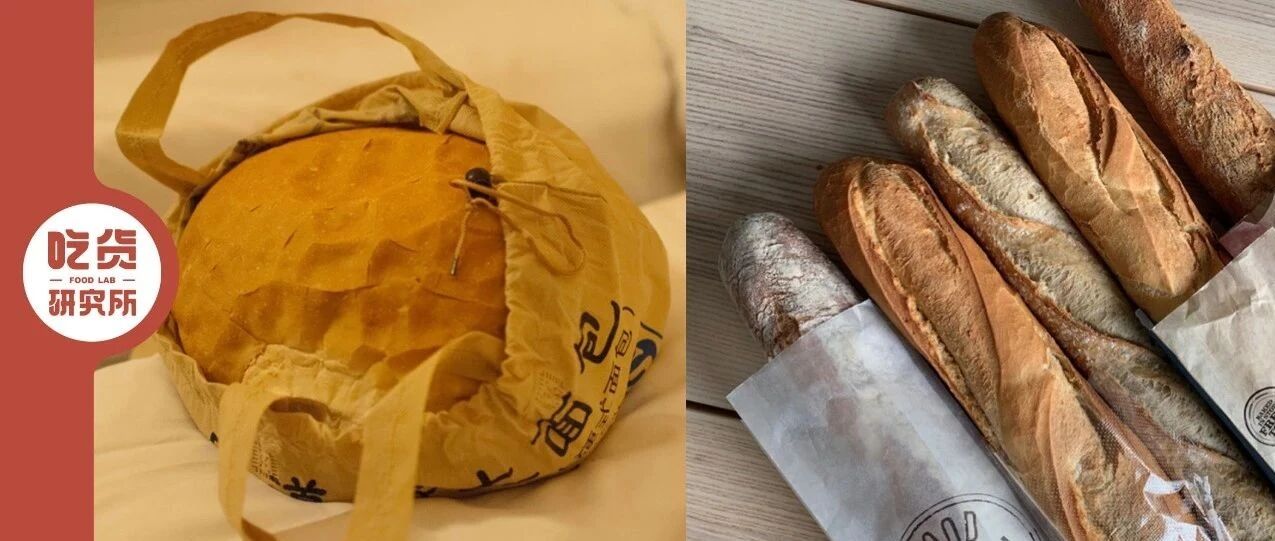 法棍VS大列巴，谁更“硬”一筹？