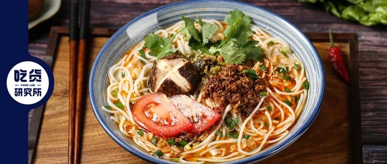 让云南人直呼专业的小锅米线，只要30秒就能搞定?!