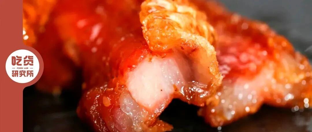 99元任选7件，脆皮五花肉！辣卤肥肠！香辣兔头！这不是演习！抓紧上车！