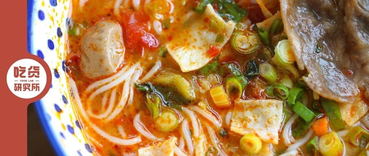 在会“吃酸”这件事上，我就服贵州人！