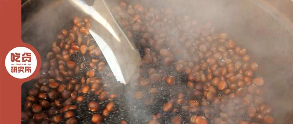 炒栗子为啥要加砂子？用糖炒是为了调味吗？