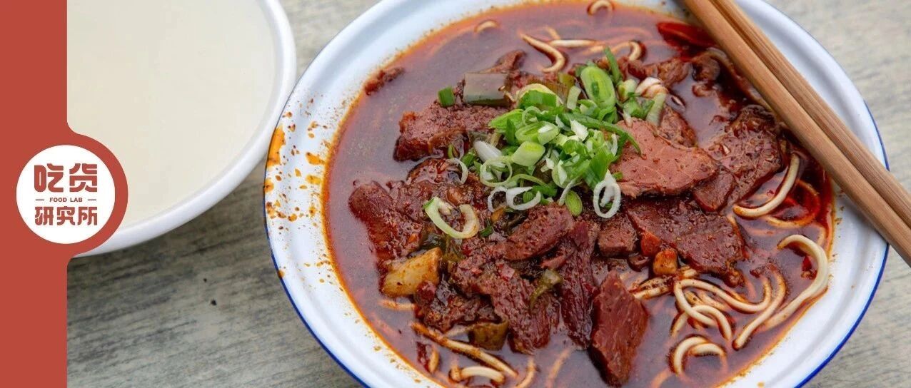 各地知名牛肉面大PK，你站哪一碗？