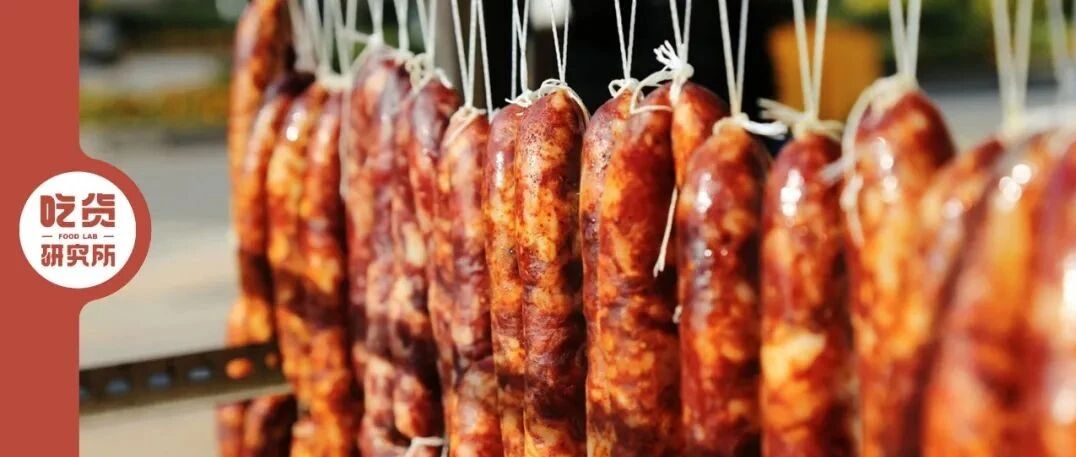 四川人的一年一度挂香肠大赛，开始了