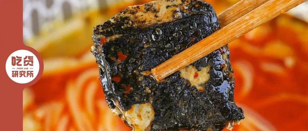 臭豆腐螺蛳粉、猪油拌粉、香辣牛杂粉…连嗦6碗都花不了100元！