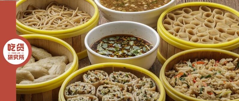 莜面有多少种可能？去趟山西就知道。