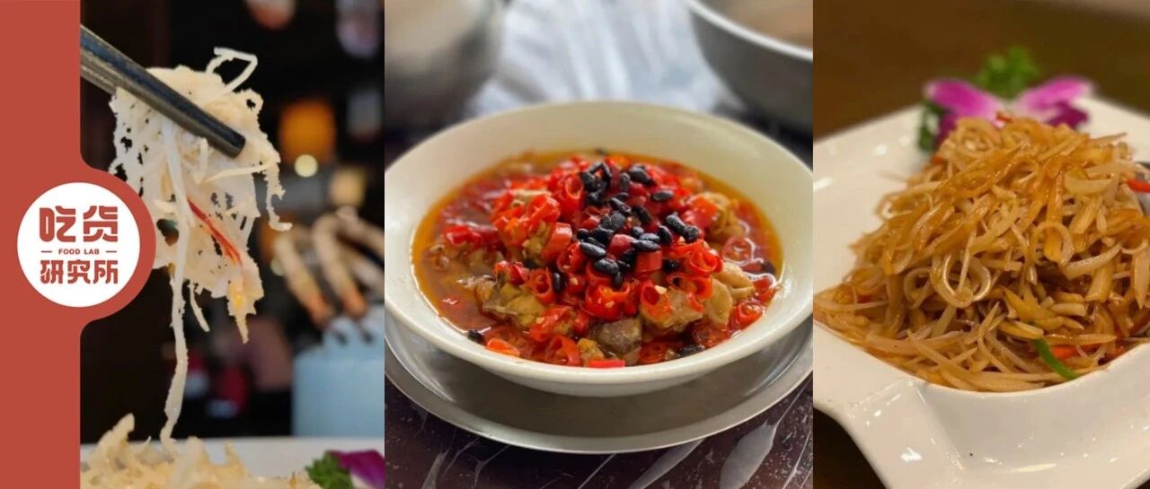 那些长沙本地人都爱吃的馆子，快收好！