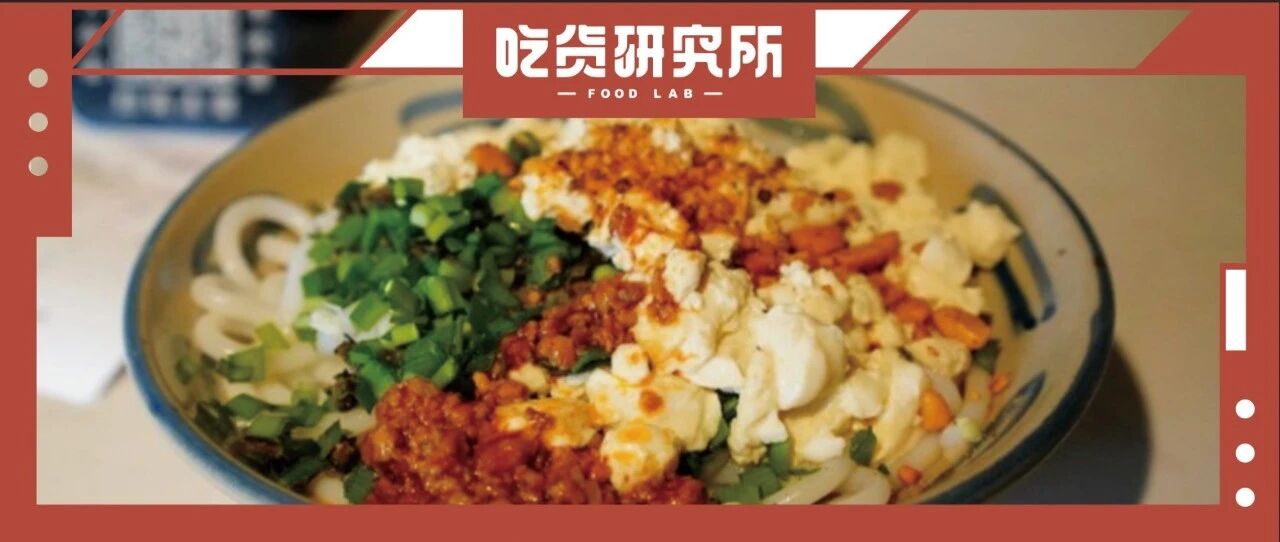 NONONO！云南可不止过桥米线这么简单！