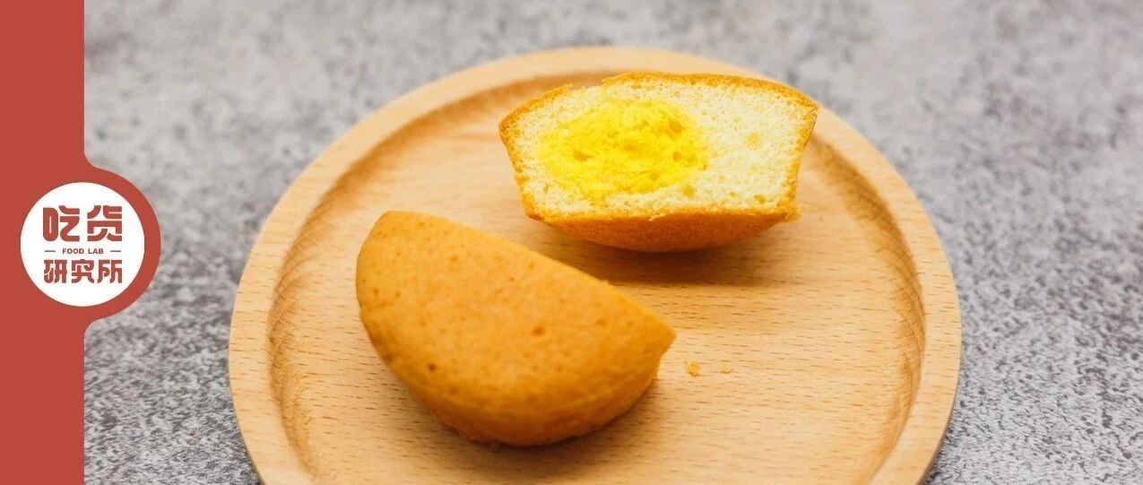 蛋黄派是怎么注心的?谁给灌的馅?