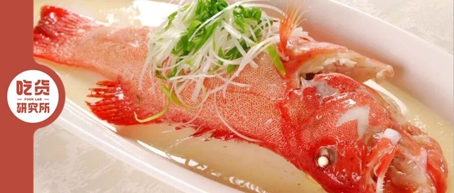 这样蒸出的鱼，连盘子都会被舔干净......