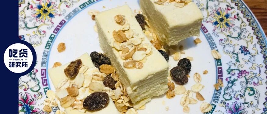 吃新疆甜品第一关：正确读出它们的名字