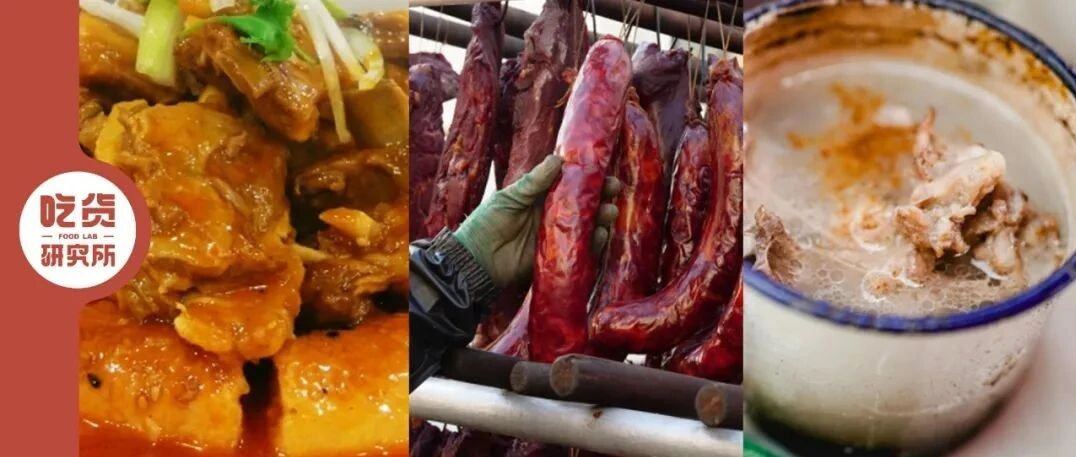 新疆人才不是吃素的！给大家展示一下吃肉绝活