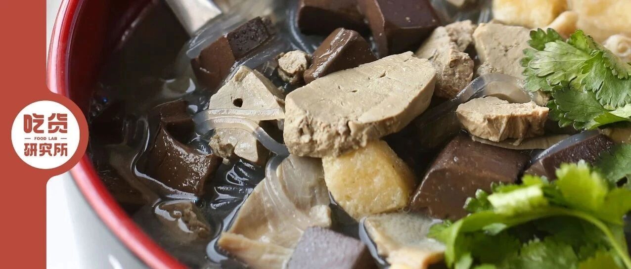 鸭血粉丝汤，南京美食荒漠中的一点绿洲！