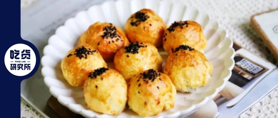 馅料百变，做法狂野，这还是我认识的汤圆/元宵吗？！