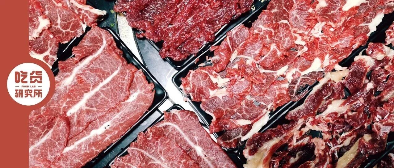 《潮汕牛肉火锅保姆级教程》：潮汕人都得抱拳叫你一声大佬