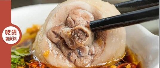 用醋涮火锅？海南人干的