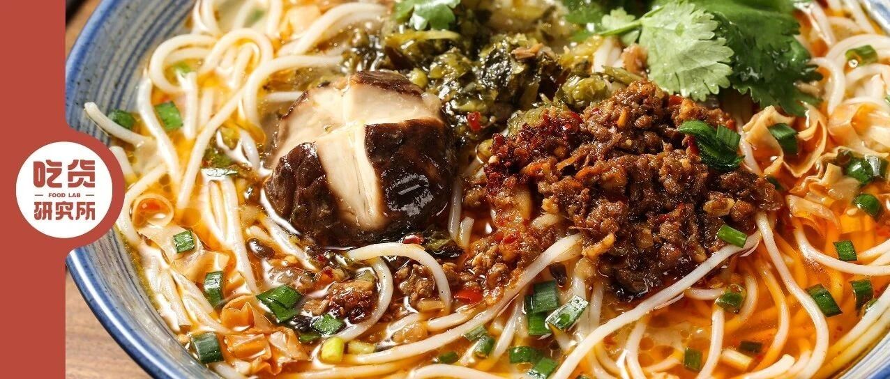 在外地的云南人，是怎样吃到满意的小锅米线的？
